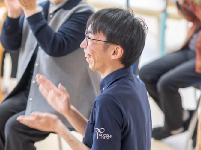 企業理念・ビジョン