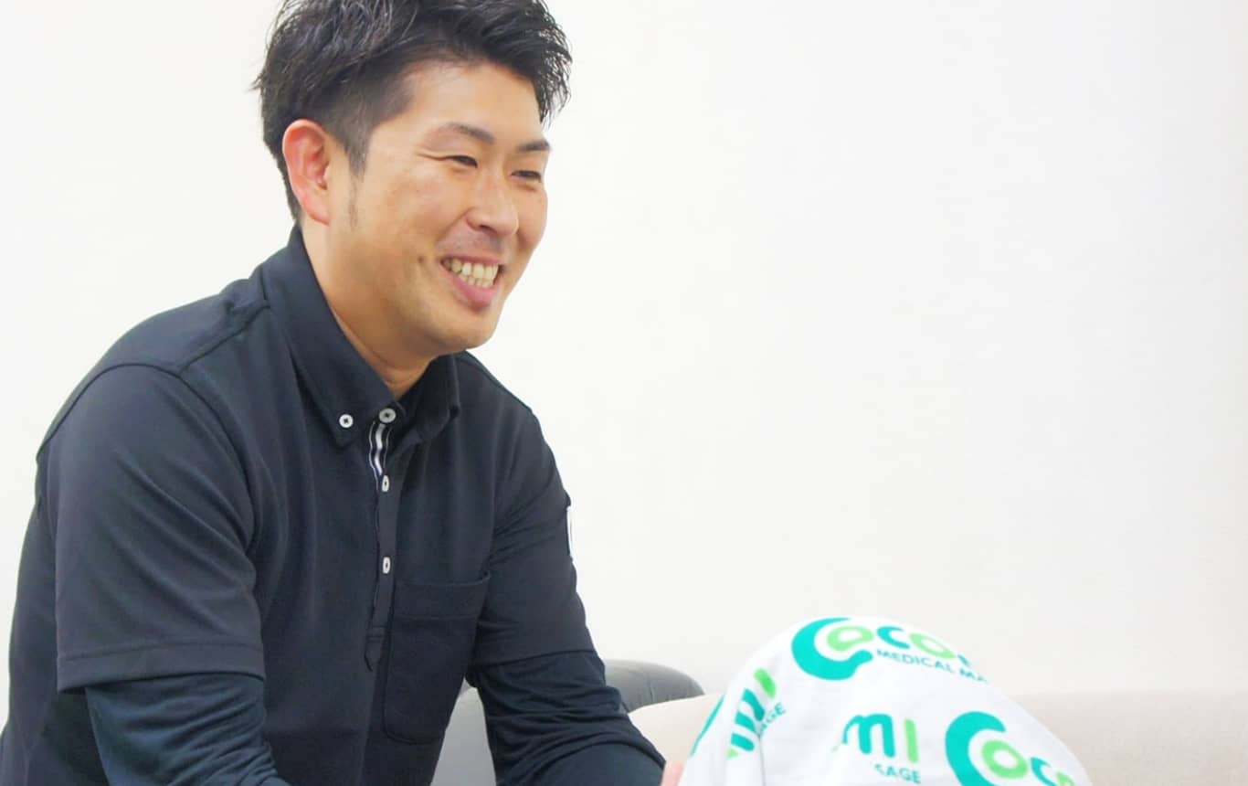 訪問マッサージ師の仕事