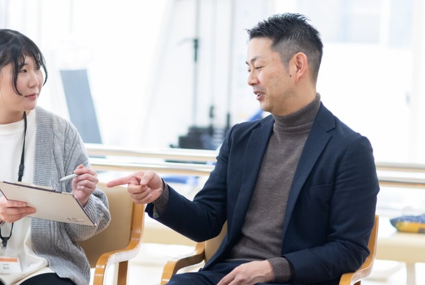 障がい者支援員